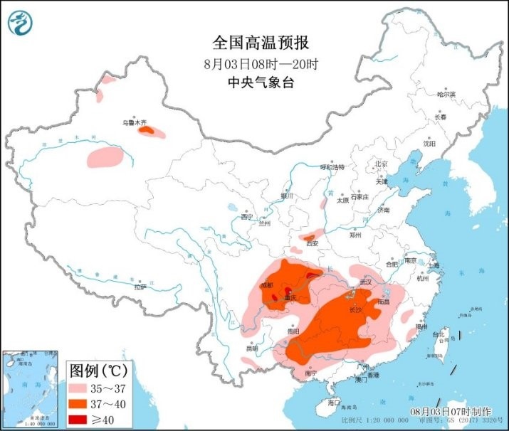 中国气象局大范围高温及较强降雨汇聚南方